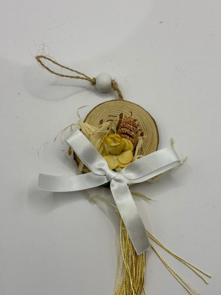 علاقة خشب اسم الله محمد